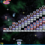 Meteor Breakout (Treo 700w) screenshot